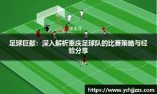 Bsports网页版